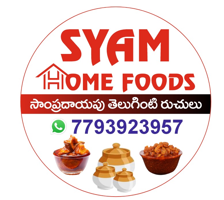 Syamhomefoods